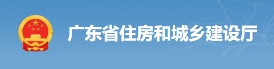 緊急！4月15日前將工地的保安、廚師、采購、保潔等全額納入實(shí)名制！